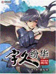 电竞产业资讯