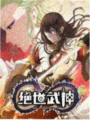 KPL赛事爆料